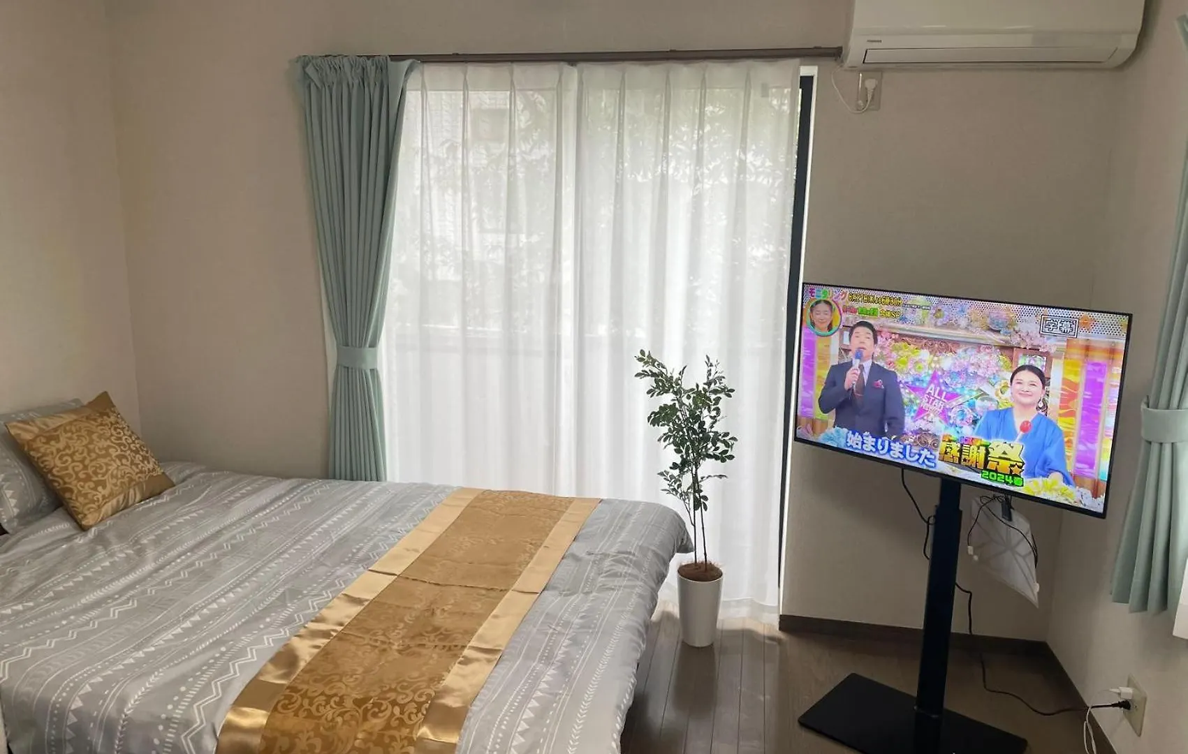 Sakurakan Tokyo Villa