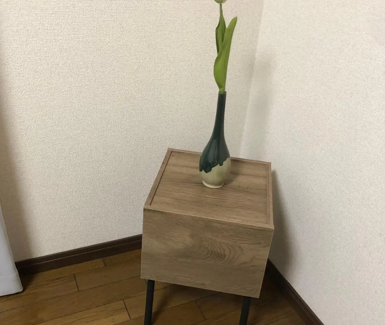 Sakurakan Tóquio Japão