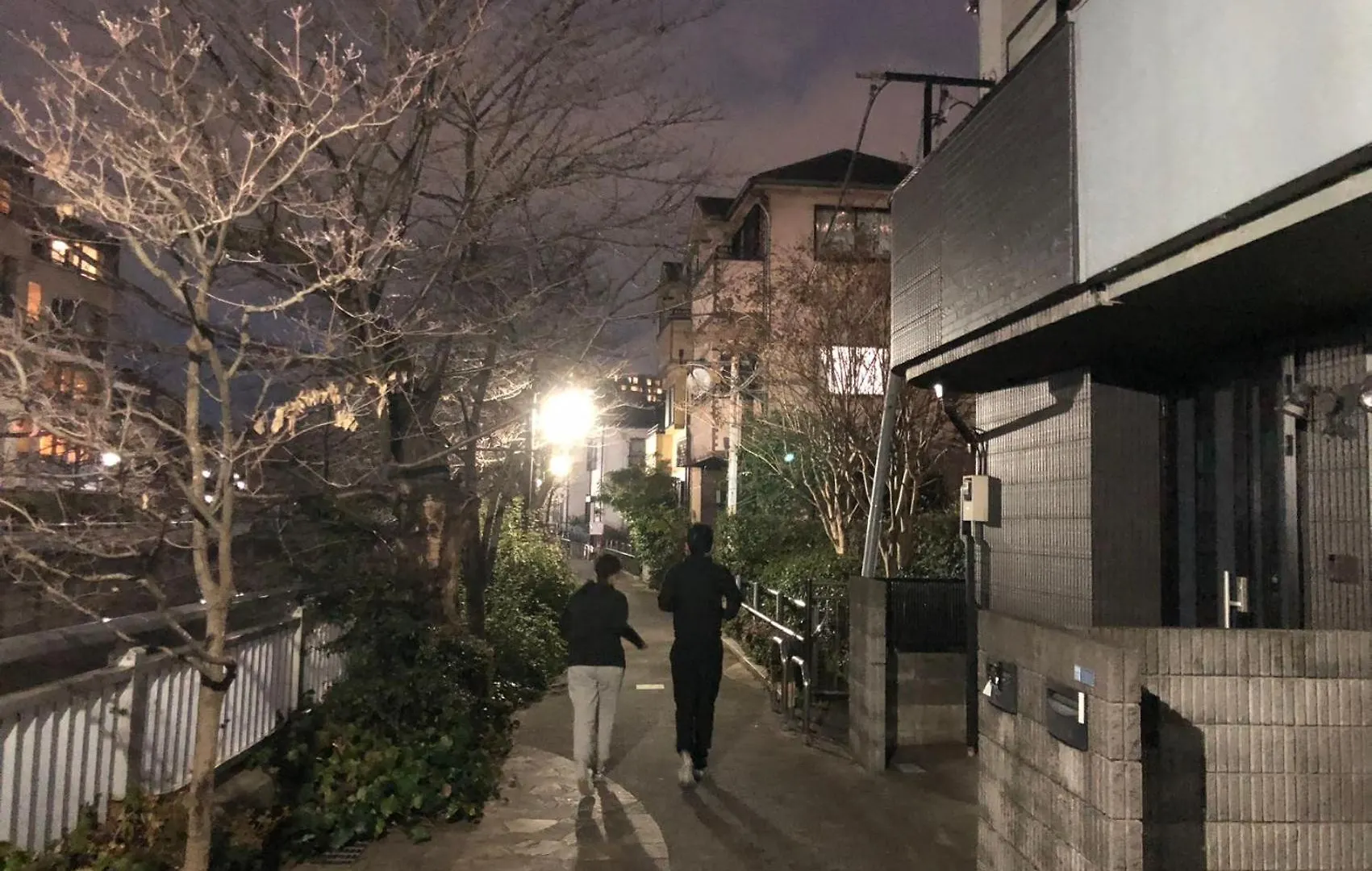 Sakurakan Tōkyō Japon